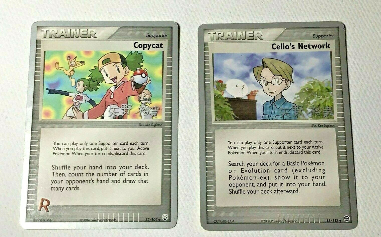 Celio's Network / Pokemon  2006 Card