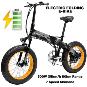 500w electric folding bike
