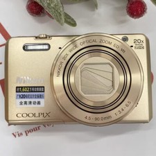 Nikon Coolpix S7000 16.0MP 20x Optical Zoom Compact Digital Camera Tested