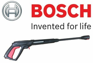 Bosch Aquatak Trigger Handle Lance Set Version To Fit Advanced