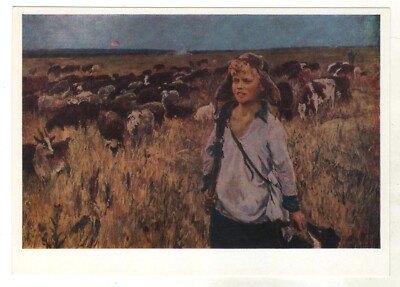 1972 Children ''Shepherd Boy'' Herd of Cows Landscape. Ethnic Old Soviet postcard