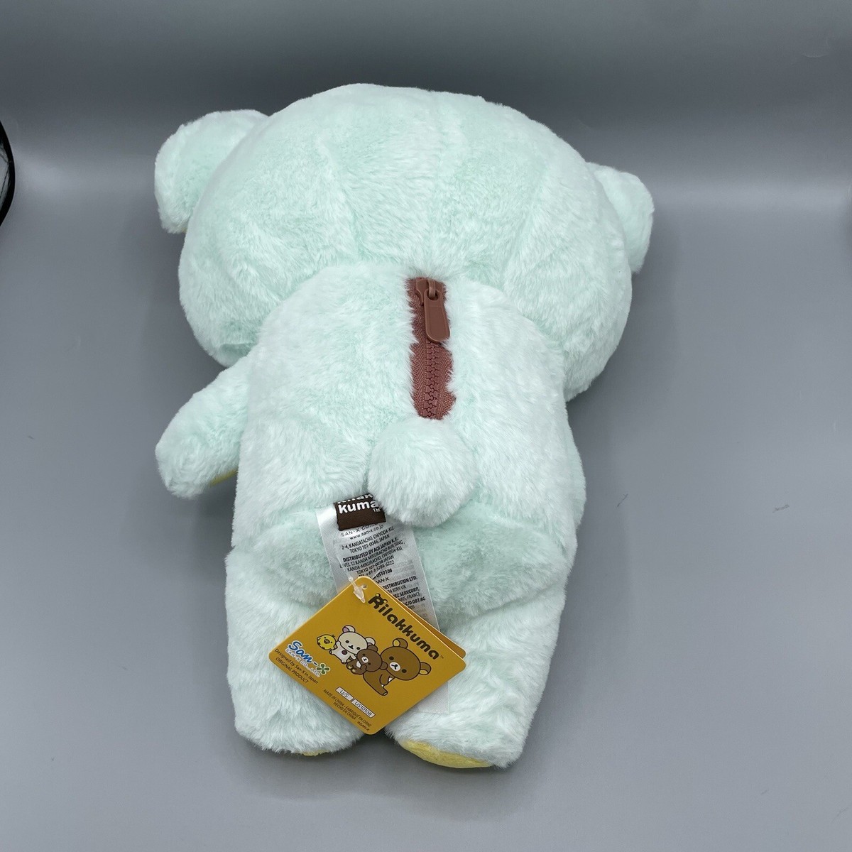 サンエックス　ビアーチャン　ぬいぐるみ 平成レトロ ビアーちゃん ぬいぐるみ サンエックス - メルカリ