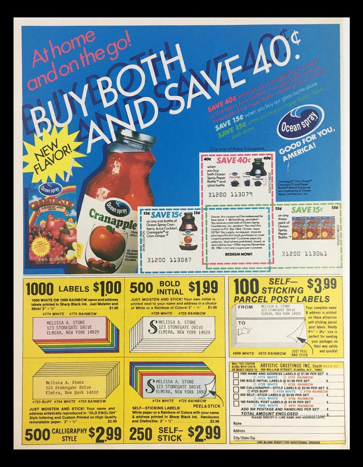1984 Heinz Barbecue Sauce 100% Natural Circular Coupon Advertisement | eBay