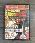 Dragon Ball Z Budokai Tenkaichi 2 Playstation 2 PS2 Greatest Hits TESTED CIB