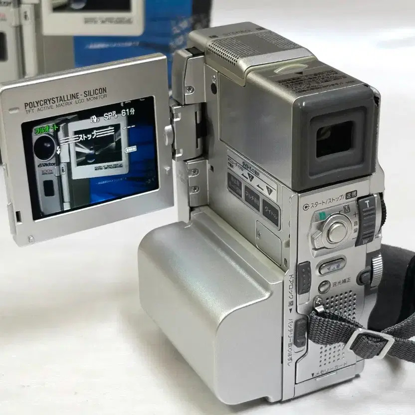 Victor GR-DVX7 Vintage Digital Video Camcorder Official | eBay