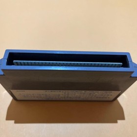 Daiva Nintendo Famicom JP ver Tested Japanese Retro Fantasy Role Playing Game