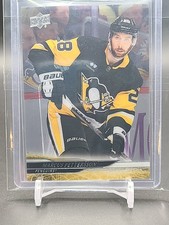 2024-25 Upper Deck Clear Cut Marcus Pettersson Pittsburgh Penguins 