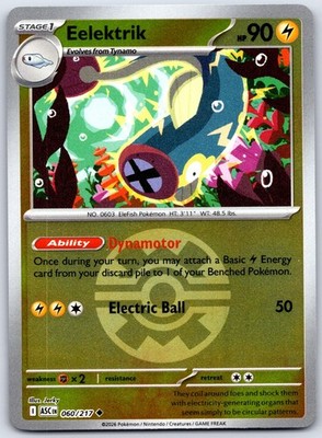 Eelektrik (Energy Symbol Pattern) 060/217 ME: Ascended Heroes