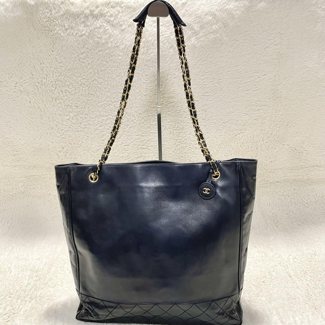 Chanel Coco Matelasse Lambskin Navy Chain Tote Large Excellent Condition  
