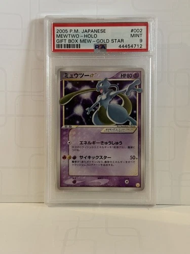 Pokemon PSA 9 Mewtwo Gold Star #002 Holo Gift Box Mew Gold Star 2005 Japanese