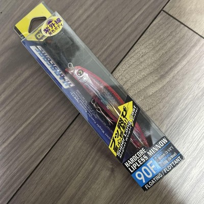 Duel Hardcore Lipless Minnow 90F Sea Bass Lure
