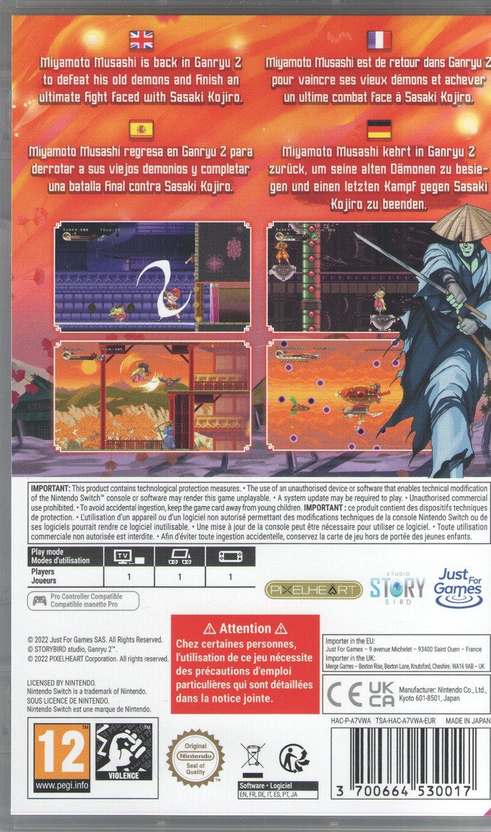 武蔵巌流記2 Switch 新品未開封 Ganryu 2 限定版 Amazon.com: Ganryu 2