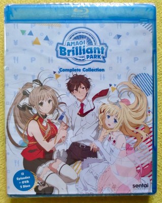 Amagi Brilliant Park - Complete Collection Blu-ray 2017 Funimation in shrink