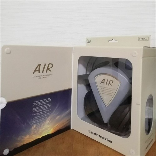 AUDIO-TECHNICA ATH-AD2000X Audiophile 