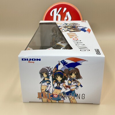 EBBRO 1/43 Porsche 911 GT3 RSR Set Haruhi Racing #34 Super