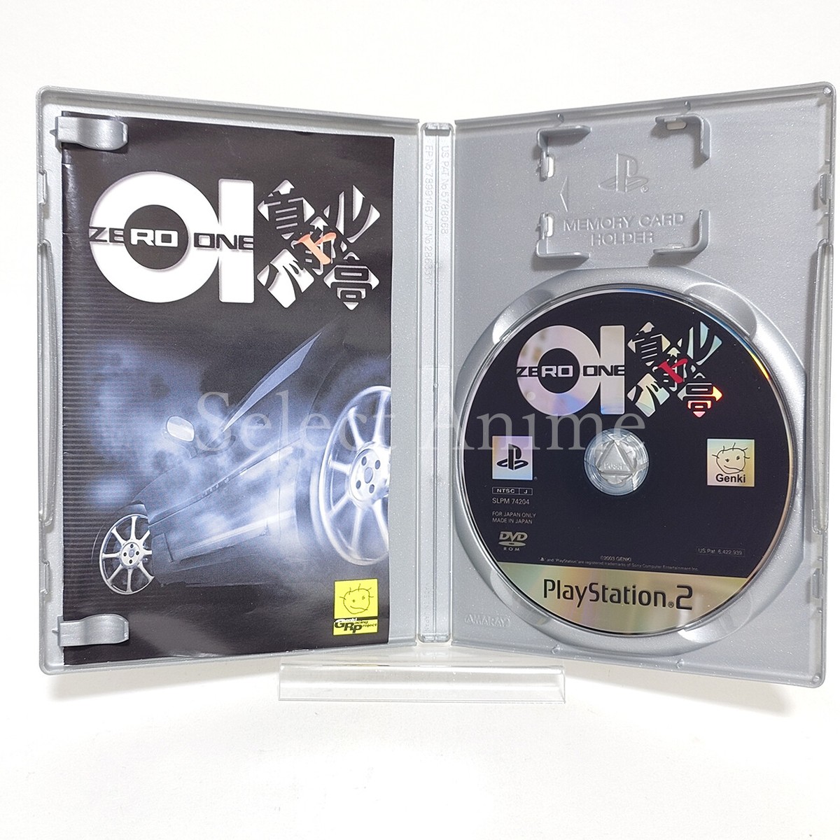 Tokyo Xtreme Racer 3 The Best PlayStation2 Japan Ver. | eBay