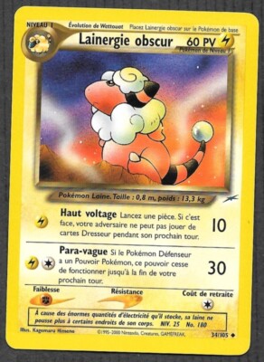 Dark Energy Lainergie 34/105 Pokemon Card - Neo Destiny Wizards (fr)