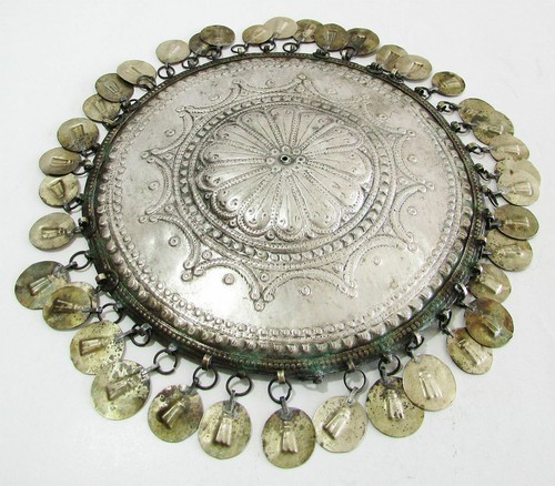 Antique Turkish Ottoman Bride Silver 