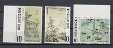 TIMBRE STAMP 3 COREE DU SUD Y&T#674-76 ART PEINTURE NEUF**/MNH-MINT 1971 ~E52