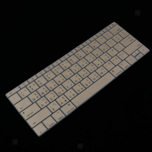 Protection Silicone Conversion QWERTY => AZERTY Clavier US Noir - Foto 7