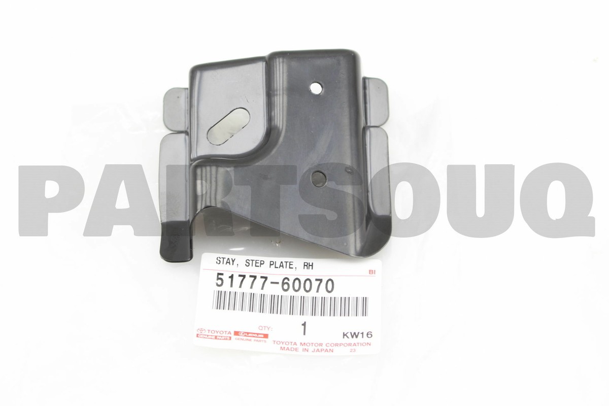 5177760070 Genuine Toyota STAY, STEP PLATE, NO.2 51777-60070 | eBay