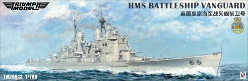 OSTRICH TM70013UP 1/700 HMS BATTLESHIP VANGUARD Model Kit Upgrade Package