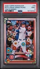 2025 Topps Pete Crow-Armstrong Base (PSA 9)