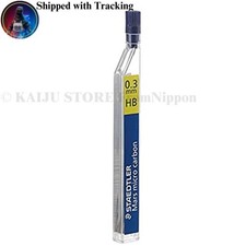 Staedtler Micro Carbon Lead 0.3mm HB Official