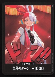 DON!! Card (Uta) - Extra Booster: One Piece Heroines Edition Foil