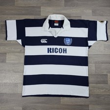 Auckland 2001 Home Rugby Jersey - 2XL