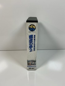 Art of Fighting 2 Neo Geo AES Complete (Tested)