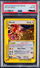 Ho-Oh Pokémon TCG Skyridge Collectible Individual Card Games for