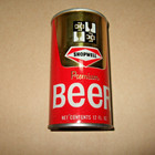 Shopwell Premium Beer Can SS Steel Bottom Opened — photo 3
