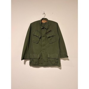 Jungle Fatigue Jacket | eBay