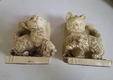 VTG Cute Kitty Cat Kitten Bookends Playing with Ball of Yarn Statuary Corp Pair