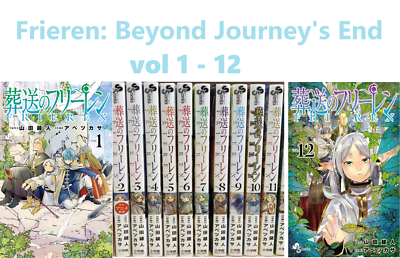 MCBN62 UGX Book Frieren: Beyond Journey's End vol 1 - 12 set