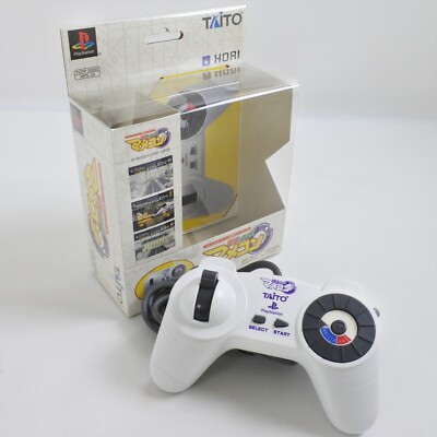 TAITO DENSHA DE GO MAMECON Controller - Good - Boxed For PS1