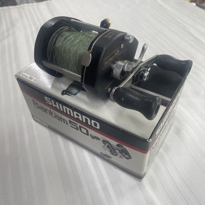 Shimano Bantam Magnum Light 2200SG Speedmaster Rechtshand Köderrolle JP