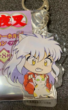 Llavero Acrílico Anime Japonés InuYasha Colección InuYasha