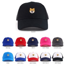 Youth Kid's Happy Shiba Inu Dog Patch Youth 6 Panel Trucker Baseball Cap