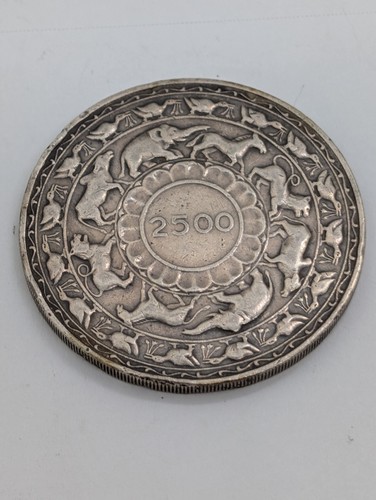 R20 Ceylon 1957 Silver 5 Rupees 2500 Yrs Buddhism BU