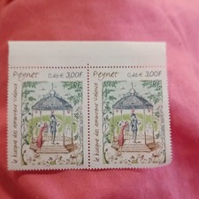 France Timbres non oblitérés Art Bande 2 Le kiosque des amoureux Peynet