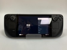 (SO4) Valve Steam Deck Console portatile 512 GB + custodia per il trasporto