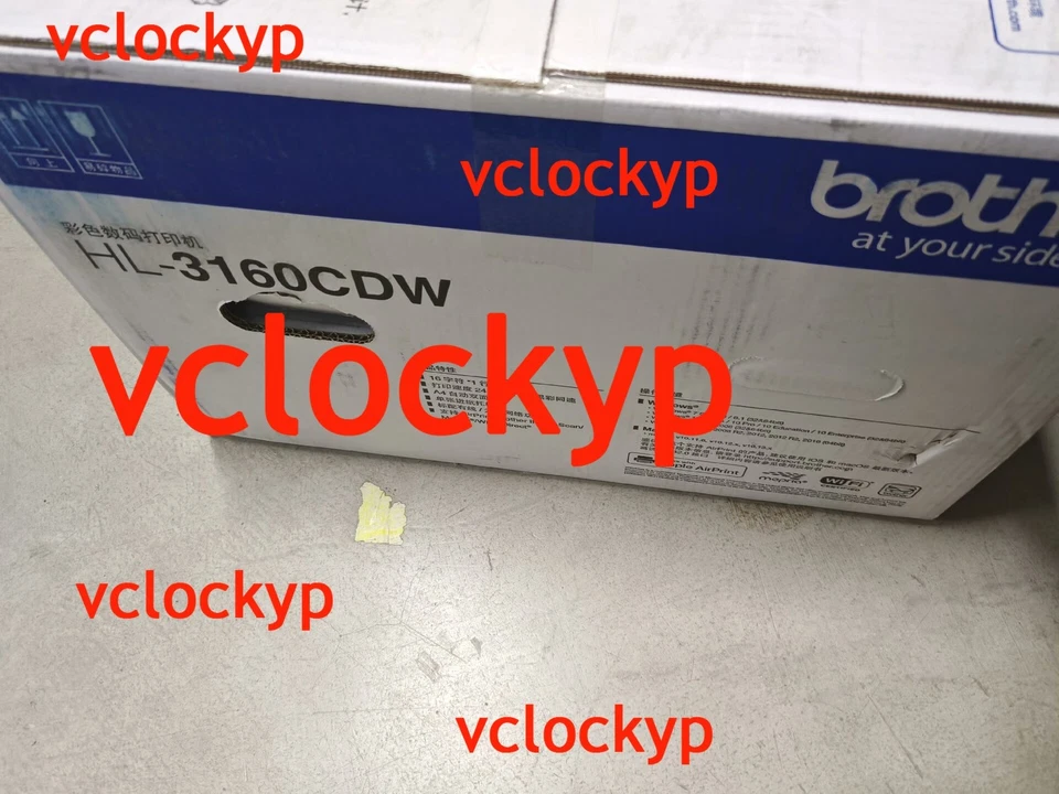 Brother 3160CDW color laser printer Brother 3160 printer - Image 4 of 4