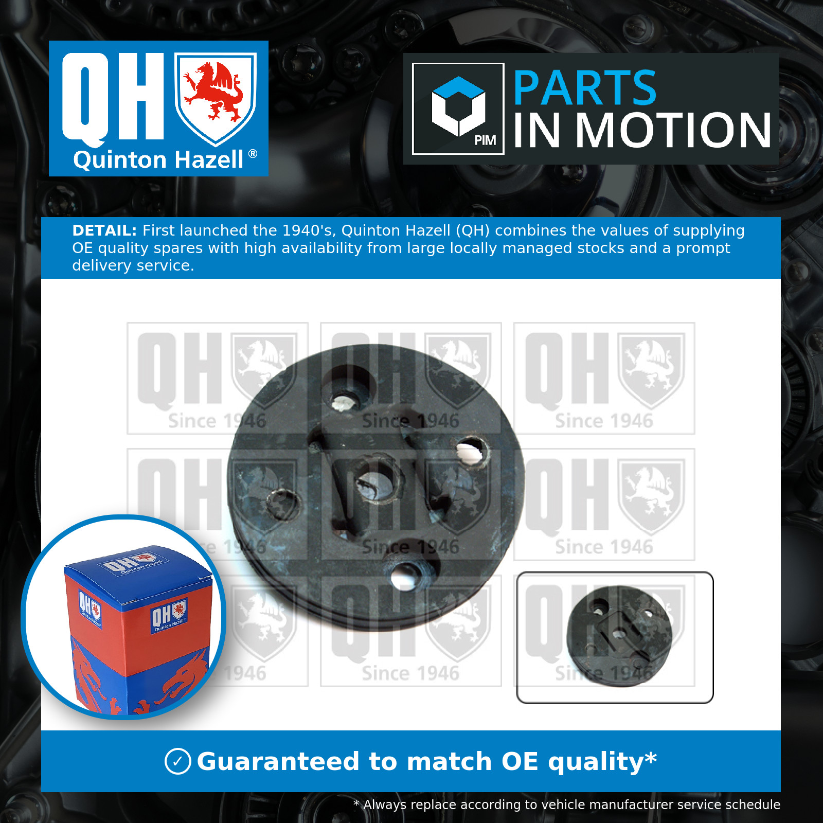 Steering Column Coupling EMD1630 Quinton Hazell 404046 404048 Quality Guaranteed
