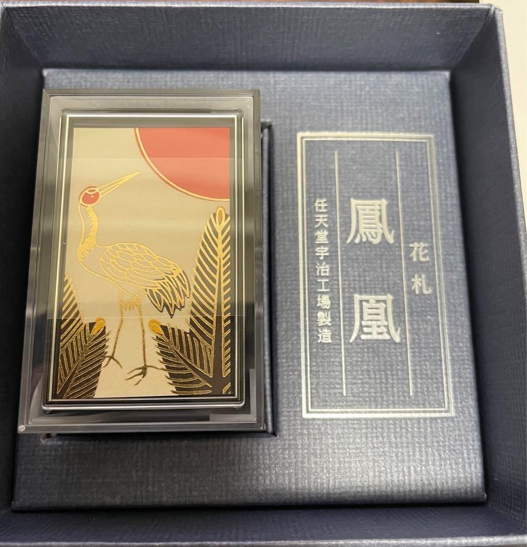 Nintendo Museum Kyoto Hanafuda Ho-oh Phoenix Japanese Playing