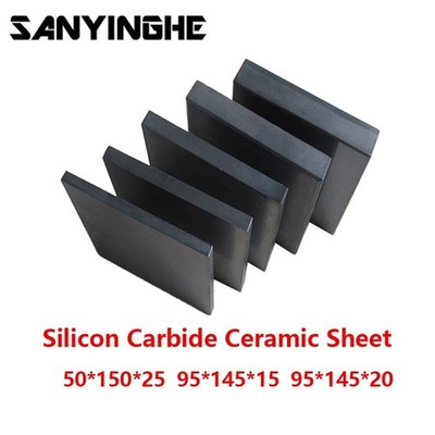 1PC 50*150 95*145mm Silicon Carbide Ceramic Sheet SIC Pressless Sintering Plate