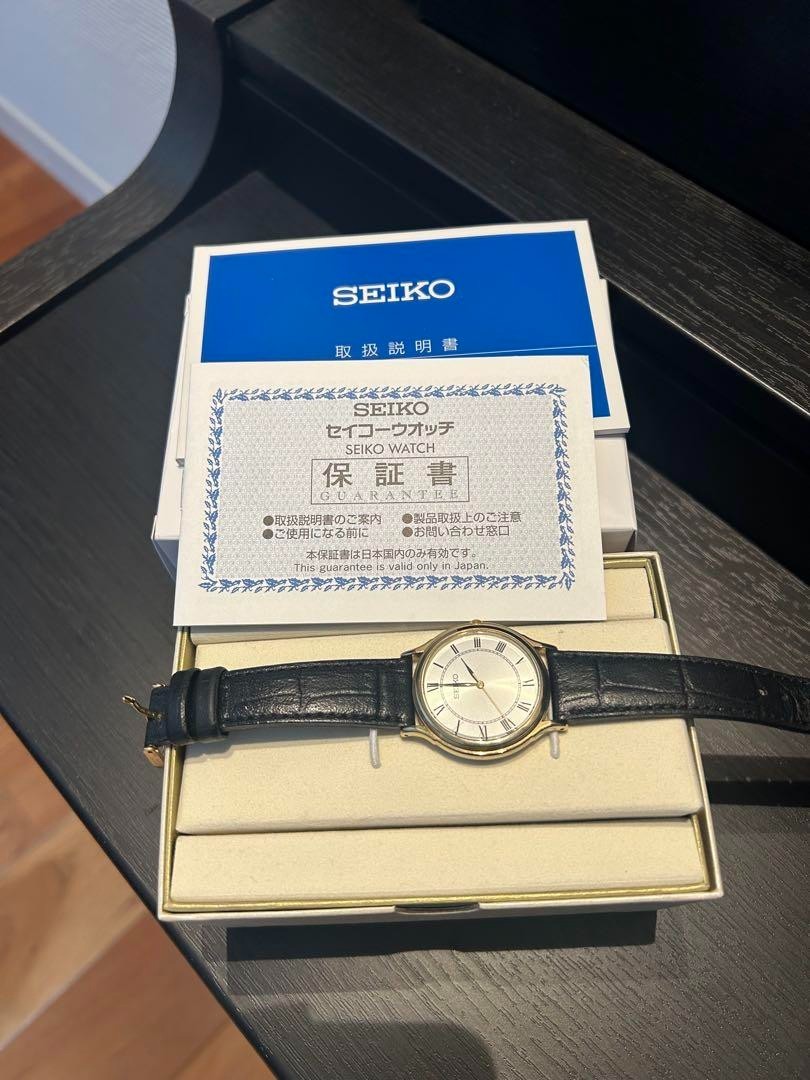 SEIKO United Arrows Special Edition w/Box