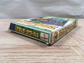 UF2459 Athletic World BOXED NES Famicom Japan