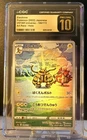CGC Pristine 10 Electivire 180/172 CHR VSTAR Universe s12a Pokemon Card JP